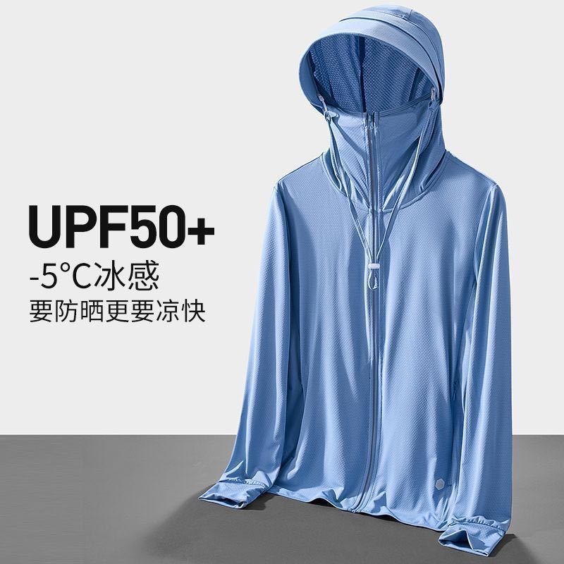 New Ice Silk Sun Protection Ja - Fishing Shirt Uv Protection ulasan dan harga